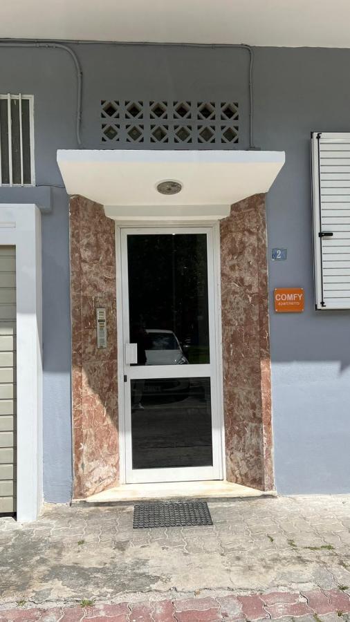 Comfy Apartment Náuplia Exterior foto